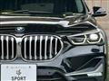 2020 BMW BMW Others