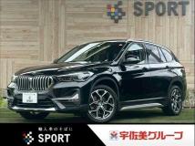2020 BMW BMW Others