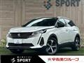 2023 Peugeot Peugoet Others