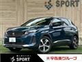 2022 Peugeot Peugoet Others