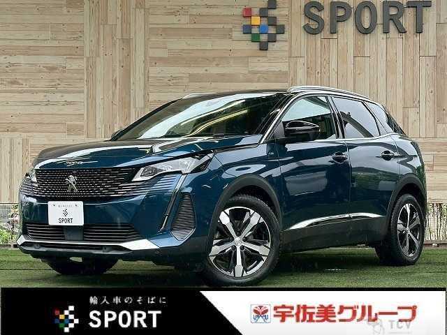 2022 Peugeot Peugoet Others