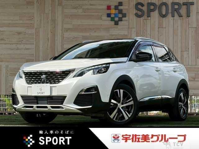 2017 Peugeot Peugoet Others