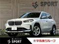 2023 BMW BMW Others