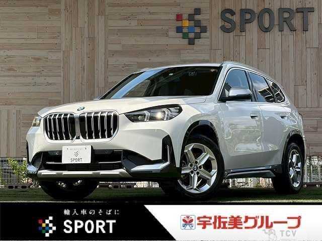 2023 BMW BMW Others