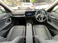 2023 BMW BMW Others