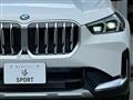 2023 BMW BMW Others