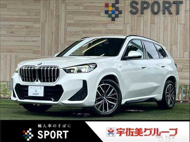 2023 BMW BMW Others