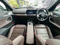 2023 BMW BMW Others