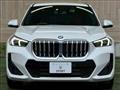 2023 BMW BMW Others