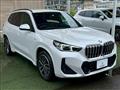 2023 BMW BMW Others