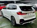 2023 BMW BMW Others