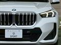 2023 BMW BMW Others