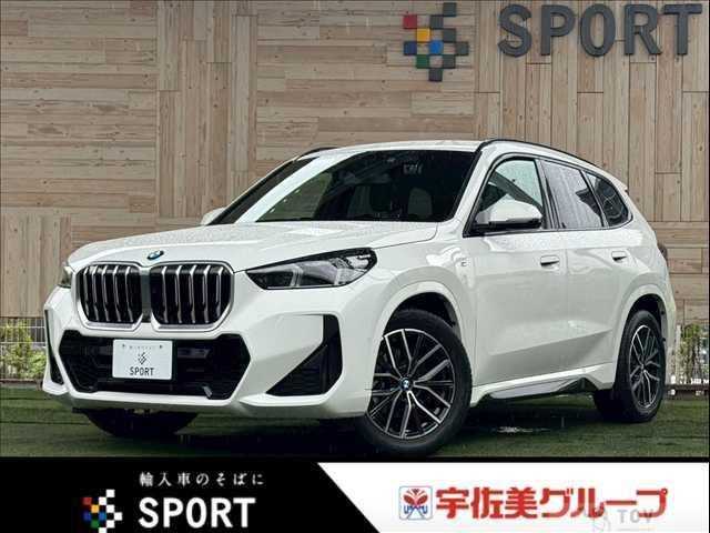 2023 BMW BMW Others