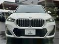 2023 BMW BMW Others