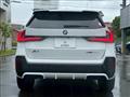 2023 BMW BMW Others