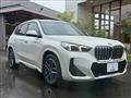 2023 BMW BMW Others