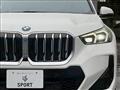 2023 BMW BMW Others