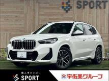 2023 BMW BMW Others