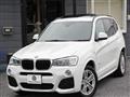 2016 BMW X3