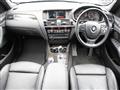2016 BMW X3