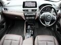 2021 BMW BMW Others
