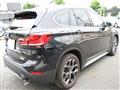 2021 BMW BMW Others