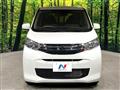 2024 Mitsubishi eK Wagon