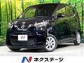 2019 Nissan Nissan Others