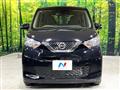 2019 Nissan Nissan Others