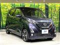 2019 Nissan Nissan Others