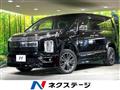 2019 Mitsubishi Delica D5