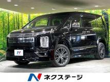 2019 Mitsubishi Delica D5