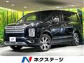 2024 Mitsubishi Delica D5