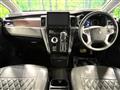 2024 Mitsubishi Delica D5