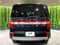 2024 Mitsubishi Delica D5