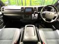 2021 Toyota Hiace Van
