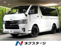 2021 Toyota Hiace Van