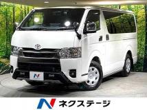 2025 Toyota Hiace Van