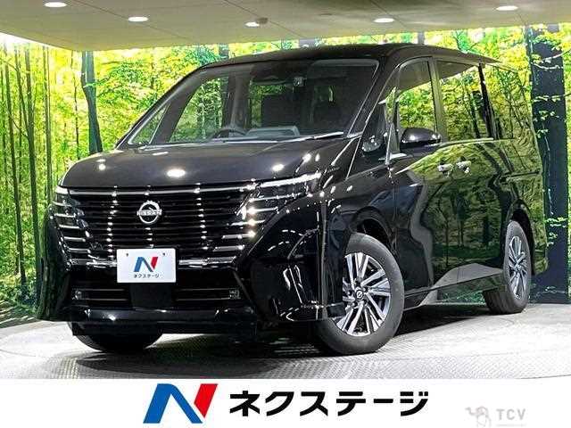 2024 Nissan Serena