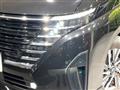 2024 Nissan Serena