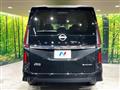 2024 Nissan Serena