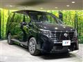 2024 Nissan Serena