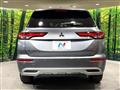 2023 Mitsubishi Outlander