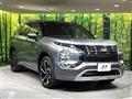 2023 Mitsubishi Outlander