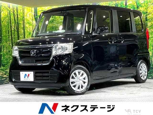 2017 Honda N BOX