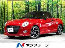 2016 Daihatsu Copen