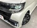 2018 Daihatsu Tanto