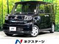 2022 Daihatsu Tanto