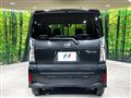 2023 Daihatsu Tanto