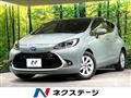 2023 Toyota AQUA